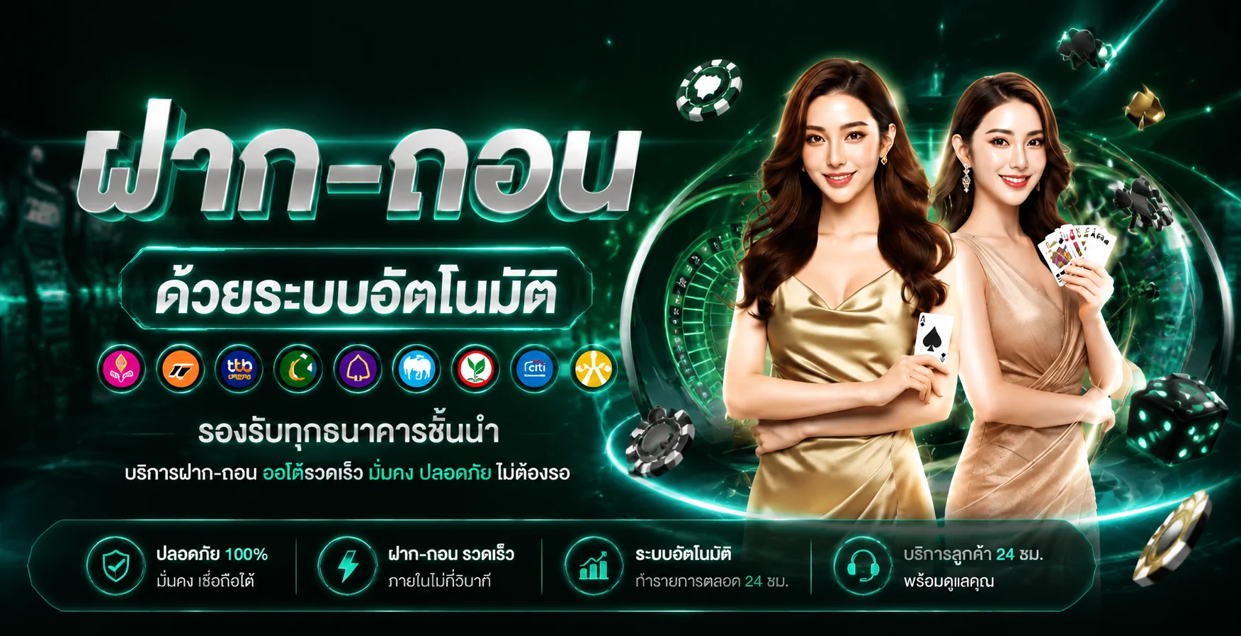 LUCKYOK447 | OK ลอตเตอรี่ สิบเลขฮิตและผลรางวัล