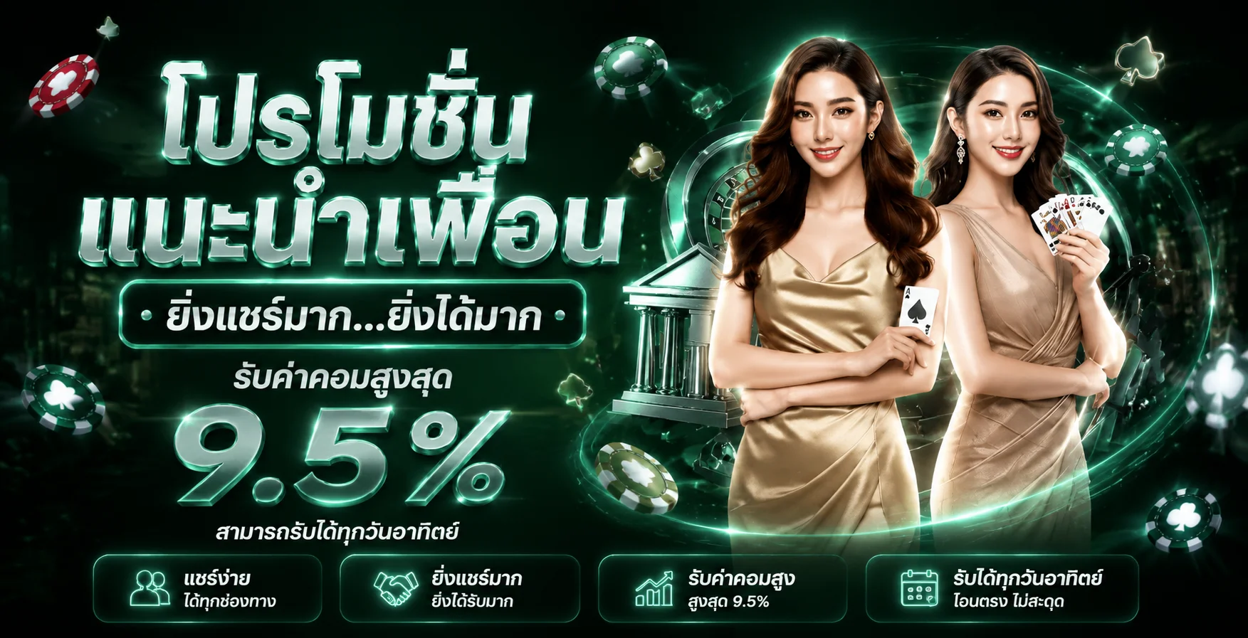 LUCKYOK447 | OK ลอตเตอรี่ สิบเลขฮิตและผลรางวัล